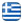 SEWAGE WATER TRANSPORT LTD - SEWER DRAIN - DRAIN CLEANING FOSSA - EVACUATION OCCLUSION WASH FOSSA - ABSTRACTION - OBSTRUCTION DISINFECTIONS PIRAEUS AIGALEO PERISTERI ATTICA - CHONDROTHANASIS CONSTANTINOS - English